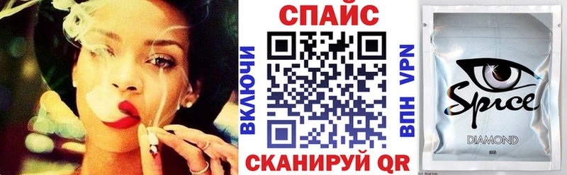как найти наркотики  Светлогорск  БУТИРАТ бутик 