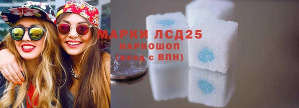 apvp Касимов