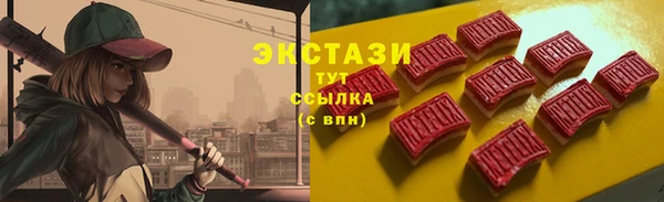 прущая мука Белоозёрский