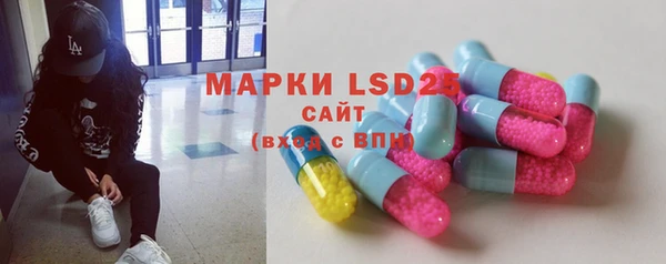 прущая мука Белоозёрский