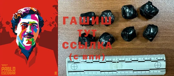 прущая мука Дмитриев