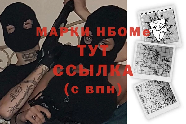 прущая мука Белоозёрский