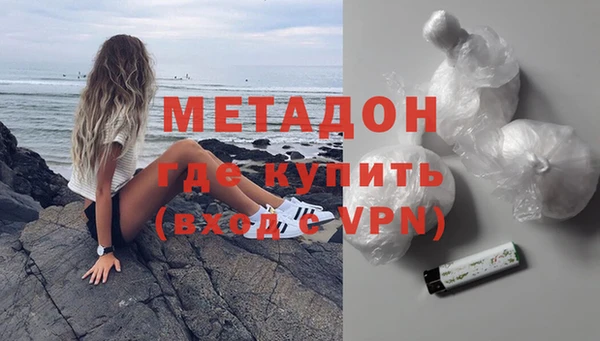 прущая мука Белоозёрский