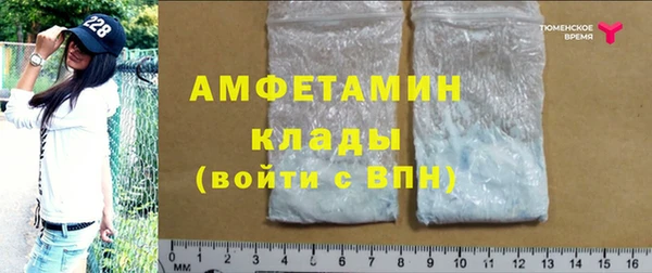 прущая мука Белоозёрский