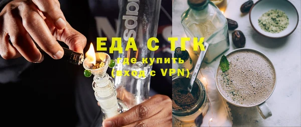 прущая мука Белоозёрский