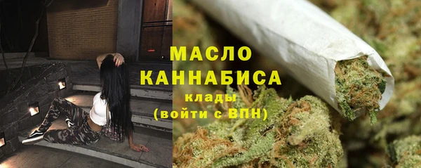 прущая мука Белоозёрский