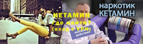 скорость Белокуриха