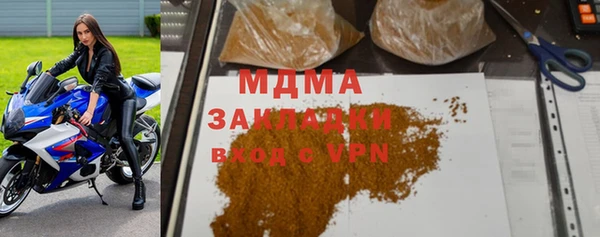 прущая мука Белоозёрский